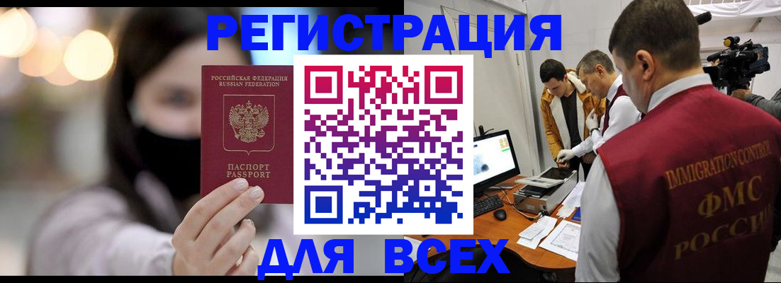пропишу в квартире в Изобильном